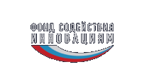 Фонд содействия инновациям